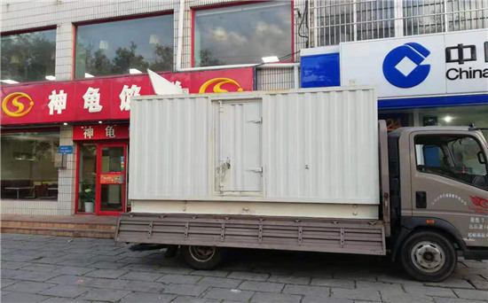 天台发电车出租